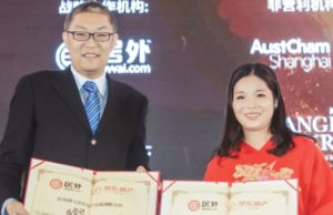 Real estate portal Juwai.com and "China's Amazon" retail site JD.com inked a deal that will allow Chinese consumers to buy a home with a click of the mouse